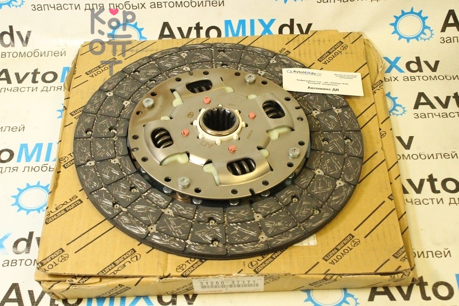 Диск сцепления 300x190x14x32.4 TYD139 31250-37171, 31250-60472 для TOYOTA