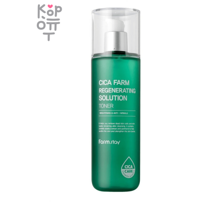 Farm Stay Cica Farm Regenerating Solution Toner - Восстанавливающий тонер для лица с центеллой азиатской, 200мл.