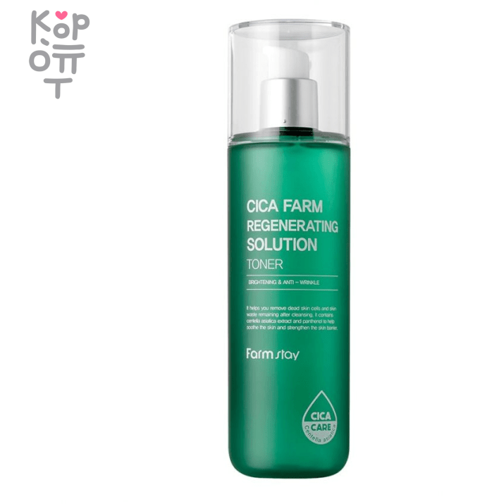 Farm Stay Cica Farm Regenerating Solution Toner - Восстанавливающий тонер для лица с центеллой азиатской, 200мл. ШАГ: Тонер Farm Stay Cica Farm Regenerating Solution Toner — уходовое средство для регулярного использования; в товаре выделяется: центелла. В КорОпт можно подобрать свежие приходы азиатской косметики с хорошим остаточным сроком годности и собрать заявку по средствам регулярного ухода.