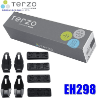 TERZO BASE FOOT HOLDER EH298 - Крепление для базового упора, комплект 4шт.