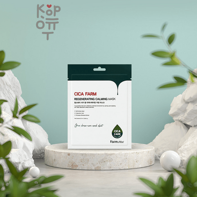 Farm Stay Cica Farm Regenerating Calming Mask - Восстанавливающая тканевая маска с азиатской центеллой 25 мл