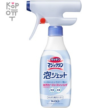 KAO Magiclean Airjet - Пенящееся чистящее и дезодорирующее средство для уборки на кухне, без аромата 370мл. — Корейские товары для всей семьи(КорОпт)