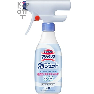 KAO Magiclean Airjet - Пенящееся чистящее и дезодорирующее средство для уборки на кухне, без аромата 370мл.