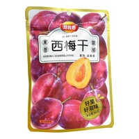 Сухофрукты Bai Xiang Guo Gan - Сушеная Маракуйя, 75гр.