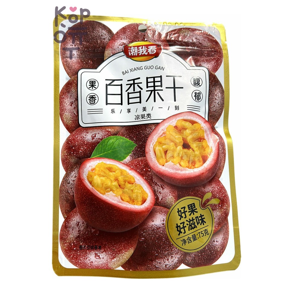 Сухофрукты Bai Xiang Guo Gan - Сушеная Маракуйя, 75гр.