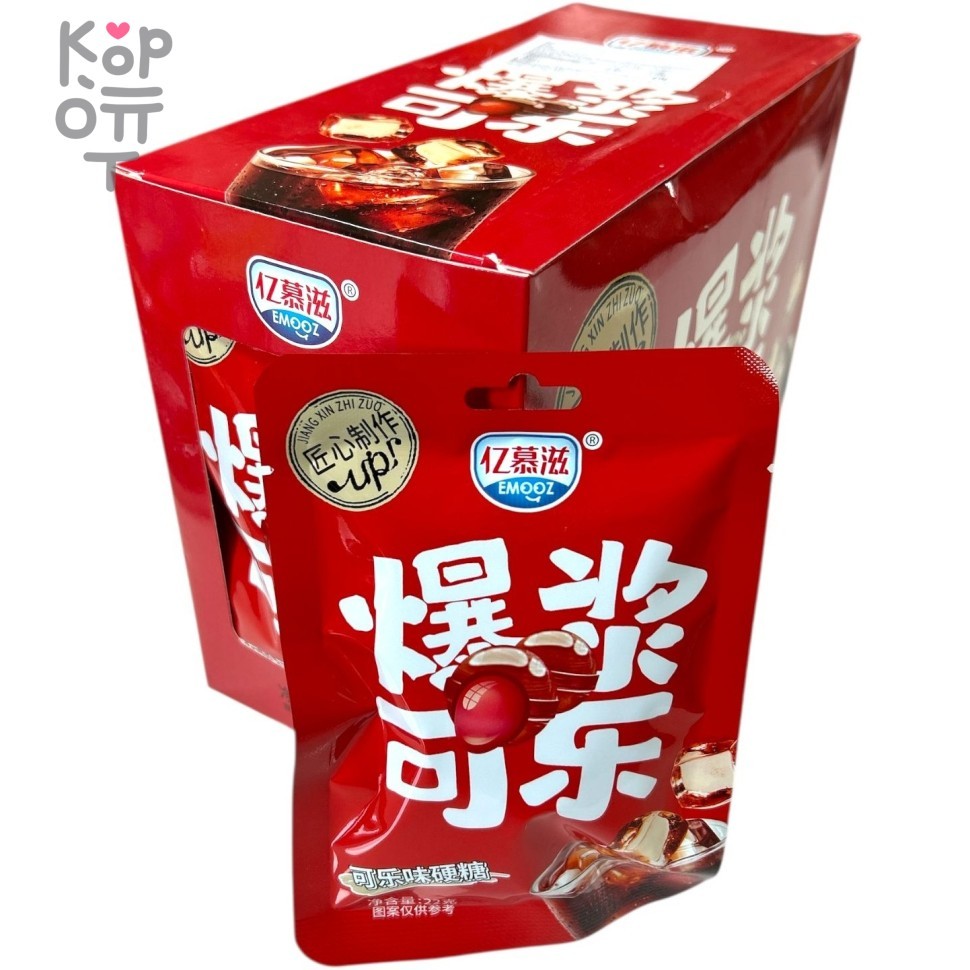 Карамель Emooz - леденец с насыщенным вкусом Колы, купить с доставкой на дом фото 1 &mdash; Корейские товары для всей семьи(КорОпт)
