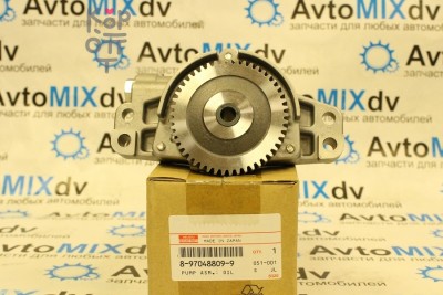 Насос масляный 8-97048-809-9 3LB1 / 3LD1 / 3LD2 для ISUZU