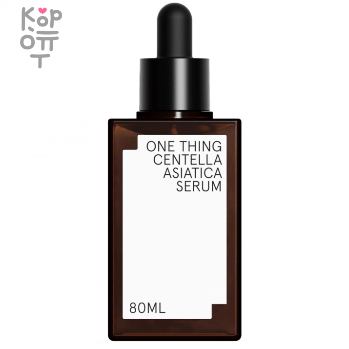 ONE THING Centella Asiatica Serum - Сыворотка для чувствительной и раздраженной кожи с Центеллой Азиатской 80мл., купить с доставкой на дом Экстракт центеллы азиатской: эта сыворотка использует чистую центеллу для успокоения покраснений, угревой сыпи и раздражения, поддерживая при этом баланс влажности кожи с помощью гиалуроновой кислоты для быстрого впитывания.