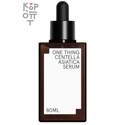 ONE THING Centella Asiatica Serum - Сыворотка для чувствительной и раздраженной кожи с Центеллой Азиатской 80мл.