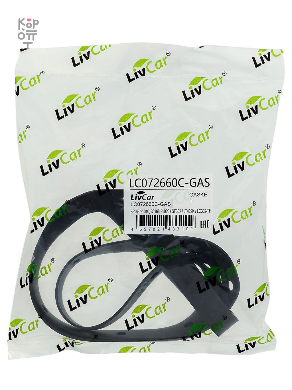 LIVCAR TRANSMISSION GASKET LC072660C-GAS — Прокладка поддона автоматической коробки передач для фильтра LC302-TF/LC276-TF