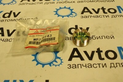 Заглушка металлическая (сухарь) MB378143 для Mitsubishi