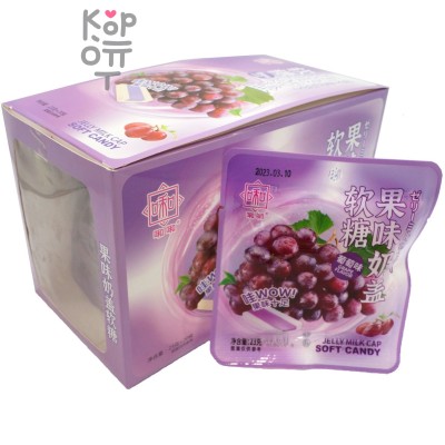 Жевательная йогуртовая WoW Soft Candy in Jelly - Бомбическая Сэндвич-конфета со вкусом Винограда