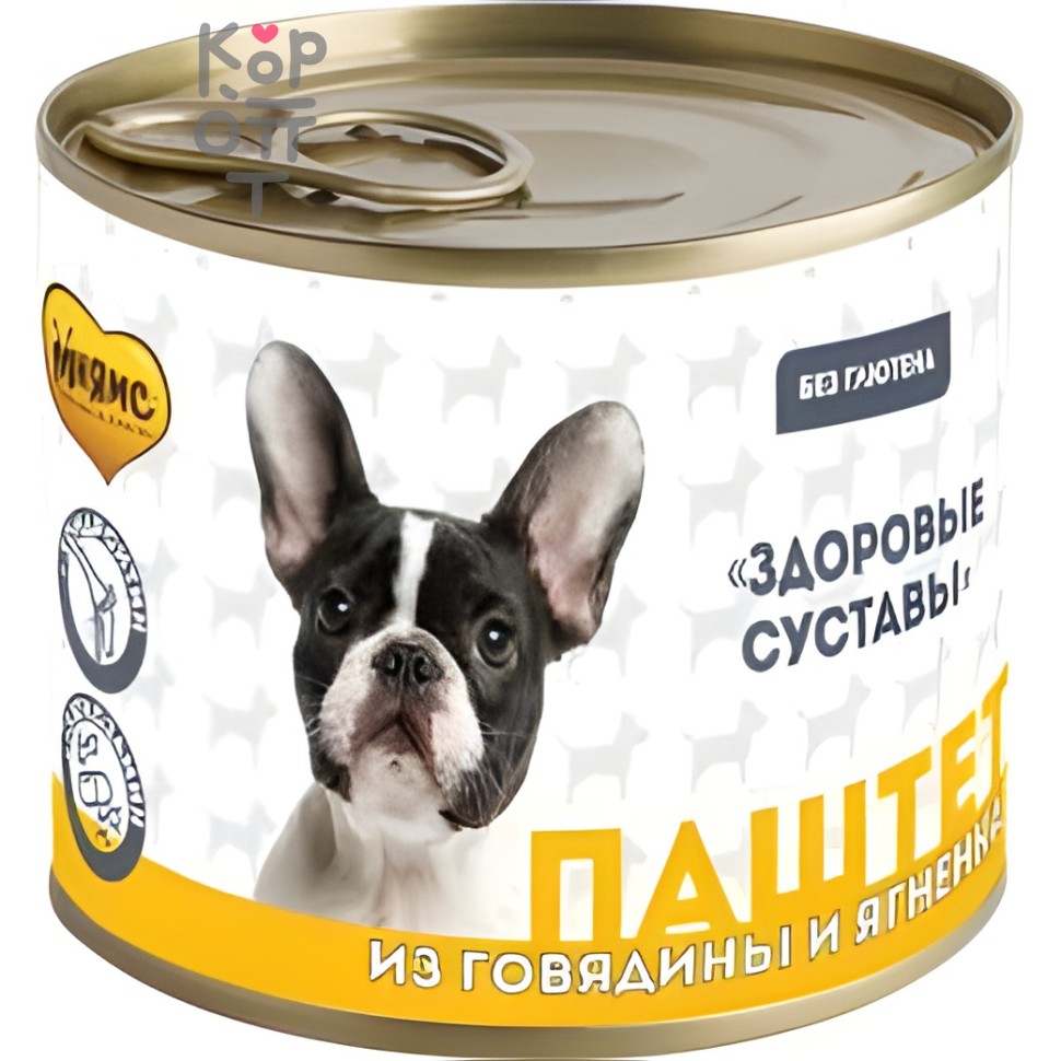 Мнямс Паштет из говядины и ягненка для собак всех пород «ЗДОРОВЫЕ СУСТАВЫ»