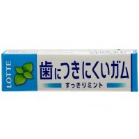 LOTTE Chewing Gum  - Жевательная резинка Фри Зон, ментол 25,2гр., в упаковке 15 пачек