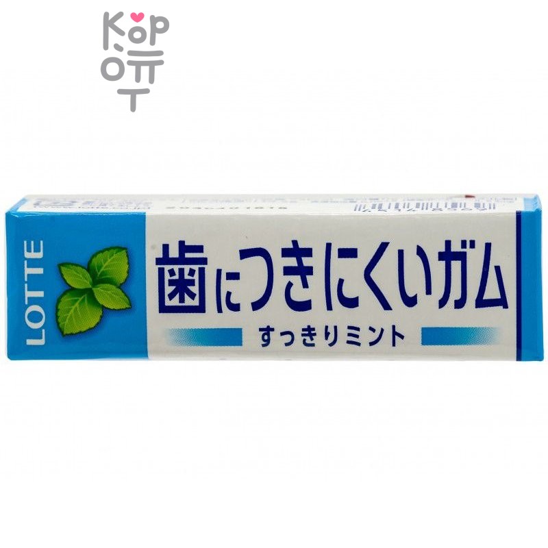 LOTTE Chewing Gum  - Жевательная резинка Фри Зон, ментол 25,2гр., в упаковке 15 пачек