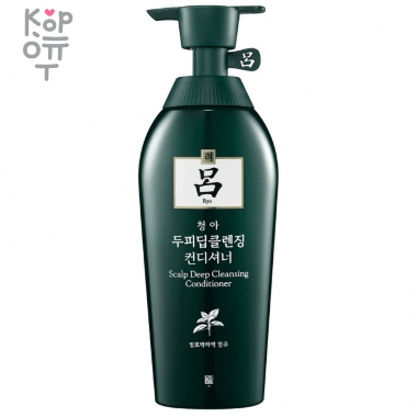 Ryo Scalp Cleansing Conditioner - Кондиционер для жирной кожи головы. — Корейские товары для всей семьи(КорОпт)
