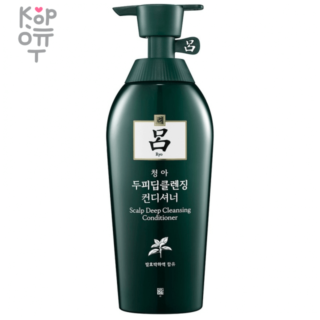 Ryo Scalp Cleansing Conditioner - Кондиционер для жирной кожи головы., купить с доставкой на дом фото 1 — Корейские товары для всей семьи(КорОпт)