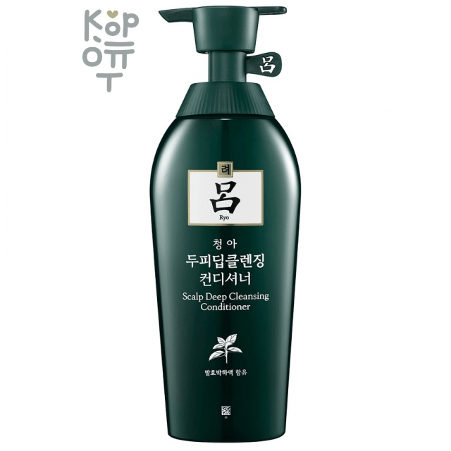Ryo Scalp Cleansing Conditioner - Кондиционер для жирной кожи головы.
