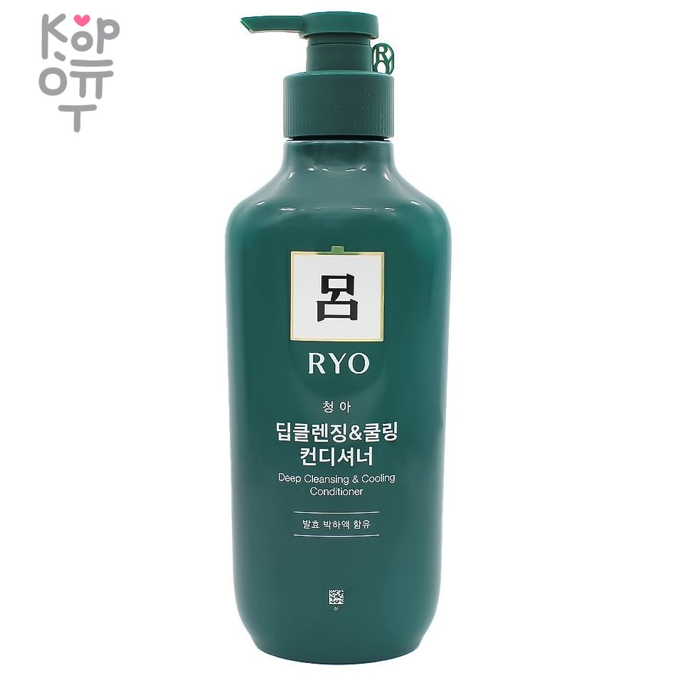 Ryo Scalp Cleansing Conditioner - Кондиционер для жирной кожи головы. по  цене 1 331 руб. в интернет магазине Корейские товары для всей семьи(КорОпт)