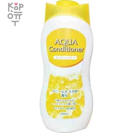 NAGARA AQUA Увлажняющий кондиционер для всех типов волос на основе минеральных масел 300мл фото 1 &mdash; Корейские товары для всей семьи(КорОпт)