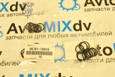 Кольцо уплотнительное 96761-19016 1MZFE / 2MZFE / 2C / 2CT / 3CTE / 3SFE / 3SFSE / 4AFE / 4SFE / 7AFE для TOYOTA