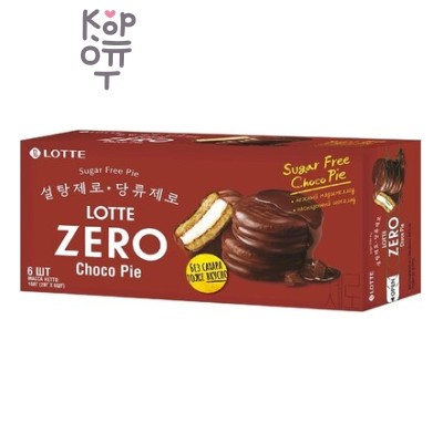 Лотте ЧОКОПАЙ ZERO Мучное кондитерское изделие в глазури, ( × )