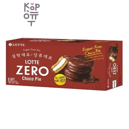 Лотте ЧОКОПАЙ ZERO Мучное кондитерское изделие в глазури, ( × )