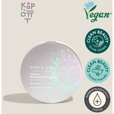 Mary&amp;May Vegan Niacinamide Panthenol Sun Cushion SPF50+ PA++++ - Осветляющий солнцезащитный кушон 25гр.