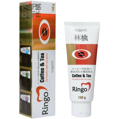 Ringo Coffee &amp; Tea Паста зубная отбеливающая, 150 г