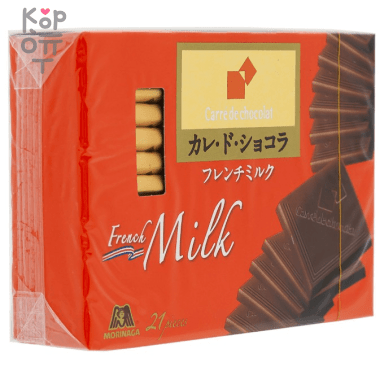 Morinaga Carre de Chocolat - Шоколад Французское молоко 18шт./87гр. — Корейские товары для всей семьи(КорОпт)