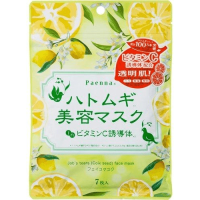 ‎Paen'na Vitamin C Beauty Face Pack - Маска для лица увлажняющая и выравнивающая тон кожи с экстрактами бусенника и лимона, 7шт.