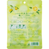 ‎Paen'na Vitamin C Beauty Face Pack - Маска для лица увлажняющая и выравнивающая тон кожи с экстрактами бусенника и лимона, 7шт., купить с доставкой на дом фото 2 — Корейские товары для всей семьи(КорОпт)