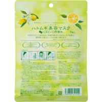 ‎Paen'na Vitamin C Beauty Face Pack - Маска для лица увлажняющая и выравнивающая тон кожи с экстрактами бусенника и лимона, 7шт.