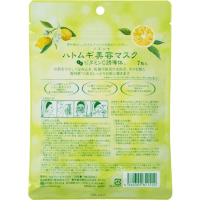 ‎Paen'na Vitamin C Beauty Face Pack - Маска для лица увлажняющая и выравнивающая тон кожи с экстрактами бусенника и лимона, 7шт.