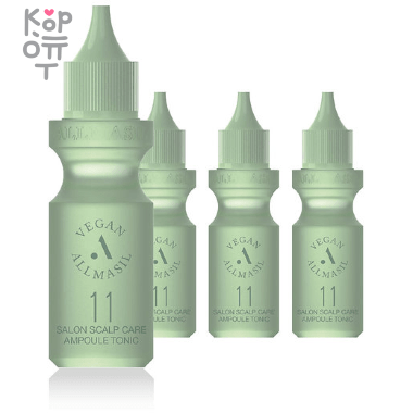 Vegan Allmasil 11 Salon Scalp Care Ampoule Tonic - Тонер освежающий ампульный для кожи головы 30мл.*3шт. — Корейские товары для всей семьи(КорОпт)