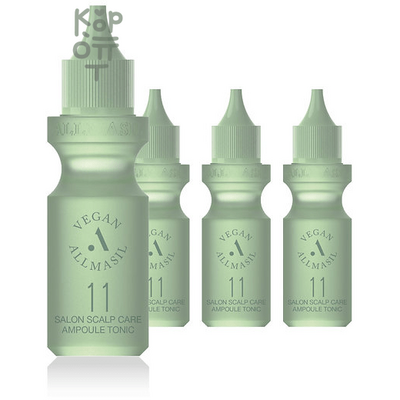 Vegan Allmasil 11 Salon Scalp Care Ampoule Tonic - Тонер освежающий ампульный для кожи головы 30мл., Коробка 3шт.