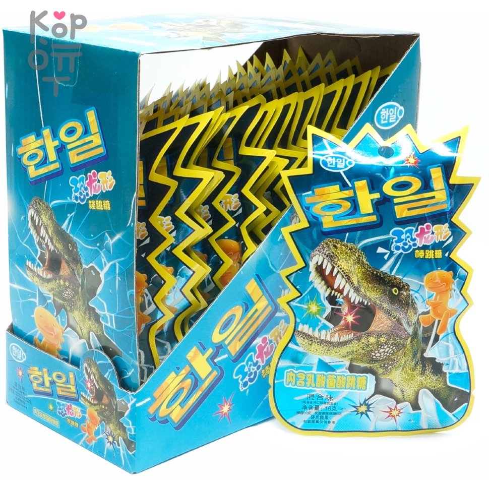 Конфеты Шипучка Popping Fruit Flavor - Леденец в форме динозавтра + Шипучка - взрывашка, фруктовый вкус