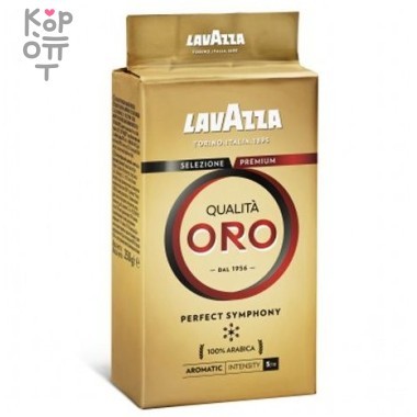 Кофе молотый LAVAZZA Qualita Oro Perfect Symphony, 250гр. — Корейские товары для всей семьи(КорОпт)
