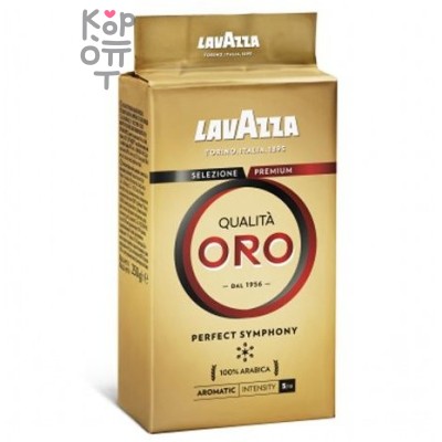 Кофе молотый LAVAZZA Qualita Oro Perfect Symphony, 250гр.