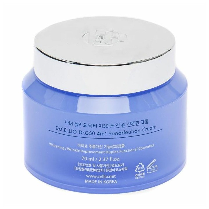 DR.CELLIO G50 4 In 1 Sanddeunhan Cream (Collagen) — Крем для лица 4 в 1 с коллагеном, 70 миллилитров