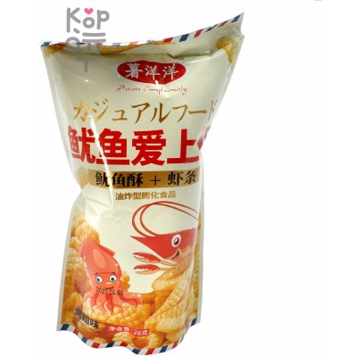 Чипсы Just Fish Crisp + Shrimp Strips "Влюбленный кальмар" Хрустящий Кальмар + гратен с креветками, 28гр.