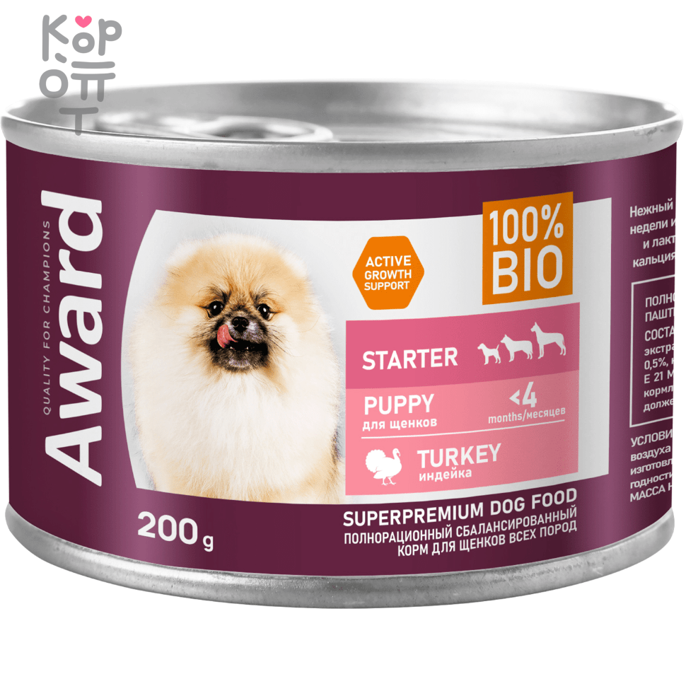 AWARD Влажный корм для щенков  с начала прикорма до 4 месяцев, беременных и кормящих сук паштет из Индейки 200гр. , купить с доставкой на дом фото 1 — Корейские товары для всей семьи(КорОпт)