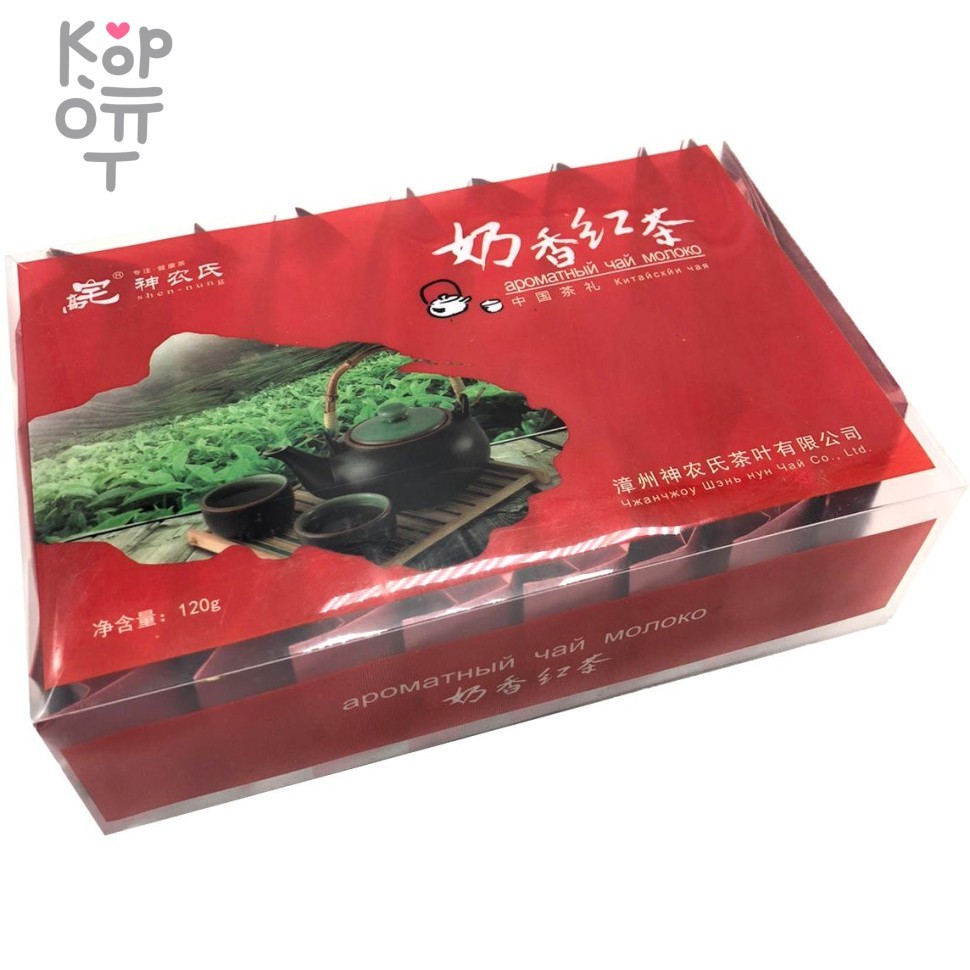 Чай черный, ароматный чай молоко, ДахунПао, Shen-nung, 120g (24 пакета * 5g) , купить с доставкой на дом фото 1 — Корейские товары для всей семьи(КорОпт)