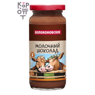 Волоконовское Паста молочно-шоколадная Молочный шоколад 7,5%, 315 г, стеклянная банка — Коробка 12 штук, Коробка 12 шт.