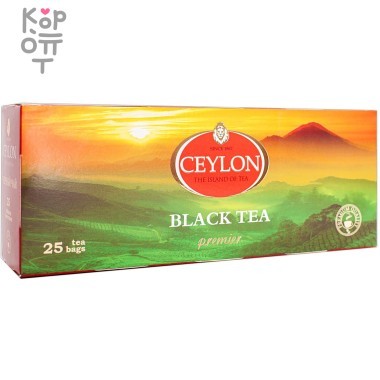 Ceylon Чай черный байховый Цейлон &quot;Премьер&quot; 1,5гр.*25 пакетиков — Корейские товары для всей семьи(КорОпт)
