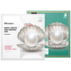 JMsolution Luminous Premium Mask - Тканевая маска для лица премиум-класса 33мл. , купить с доставкой на дом фото 10 &mdash; Корейские товары для всей семьи(КорОпт)