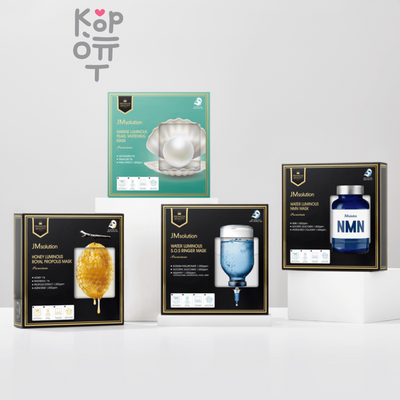 JMsolution Mask Premium Active Birds' Nest - Премиальная маска для лица увлажняющая с экстрактом ласточкиного гнезда 33 мл
