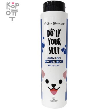 ISB DO IT YOURSELF Шампунь для животных с белой шерстью 300мл. — Корейские товары для всей семьи(КорОпт)