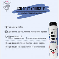 ISB DO IT YOURSELF Шампунь для животных с белой шерстью 300мл.