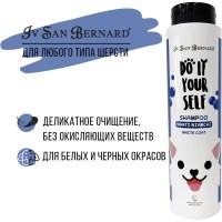 ISB DO IT YOURSELF Шампунь для животных с белой шерстью 300мл.